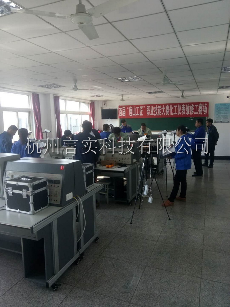  乐成案例 凤凰联盟