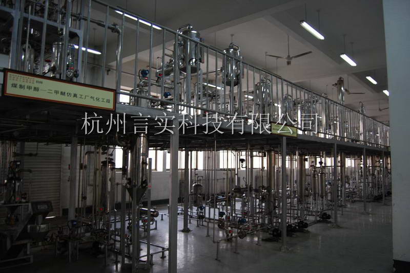  乐成案例 凤凰联盟