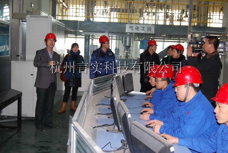  乐成案例 凤凰联盟