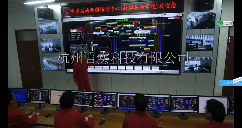  乐成案例 凤凰联盟