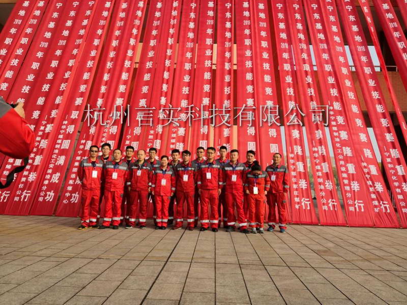  乐成案例 凤凰联盟