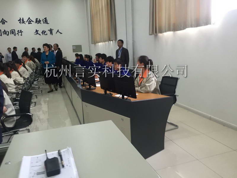  乐成案例 凤凰联盟