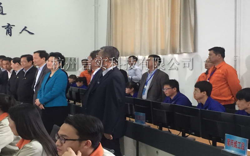  乐成案例 凤凰联盟