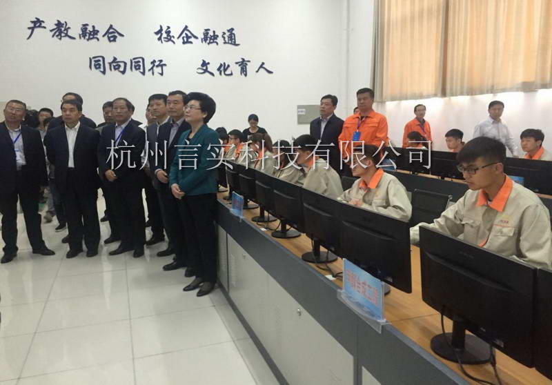  乐成案例 凤凰联盟