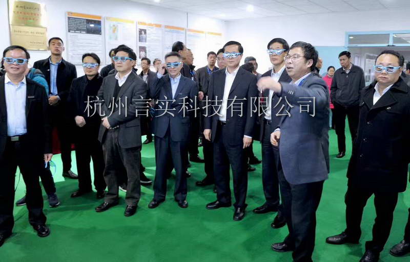  乐成案例 凤凰联盟