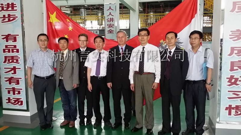  乐成案例 凤凰联盟