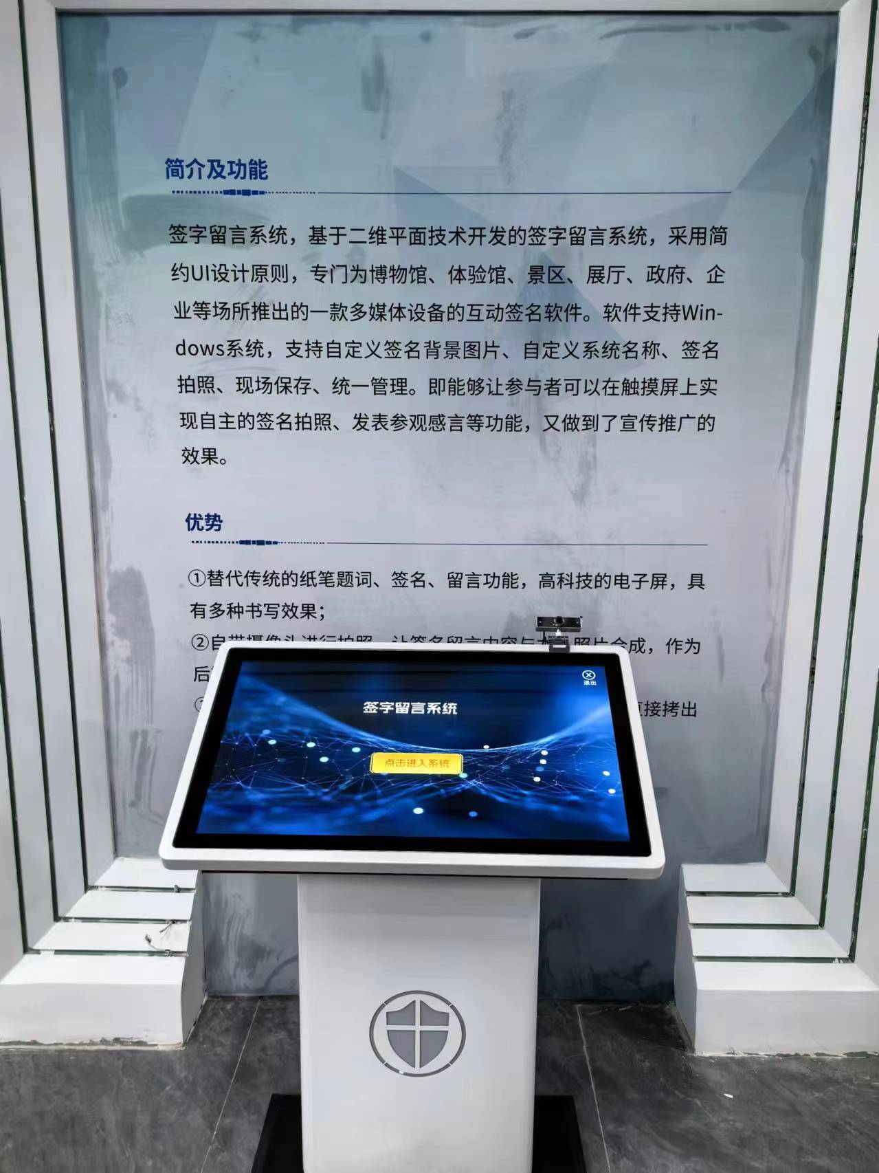  化工清静宣教、体验、工伤预防个体防护实训  个人防护与职业