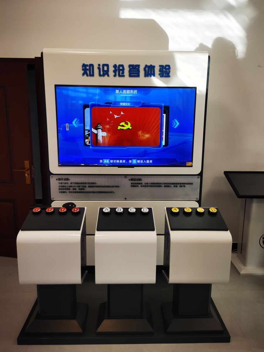 化工清静宣教、体验、工伤预防个体防护实训 个人防护与职业 化工清静宣教、体验、工伤预防个体防护实训 个人防护与职业
