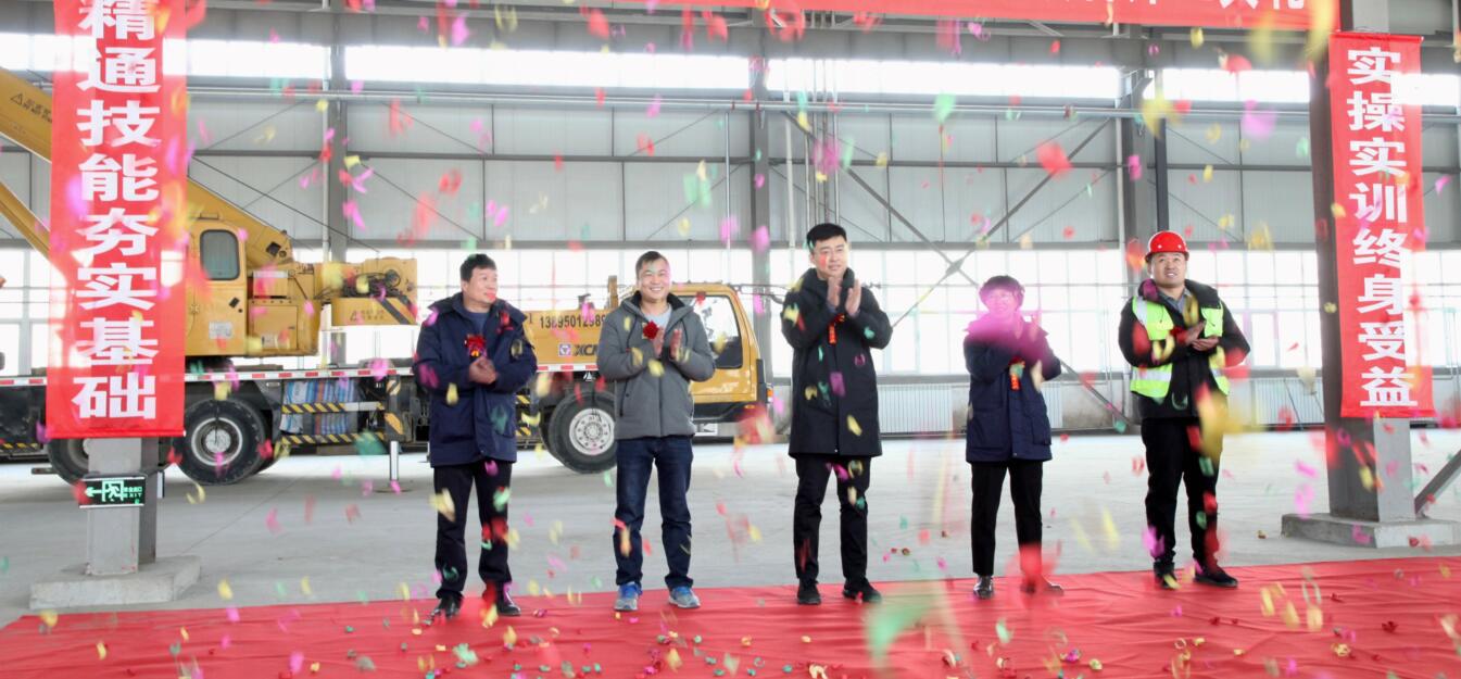  公司新闻 凤凰联盟